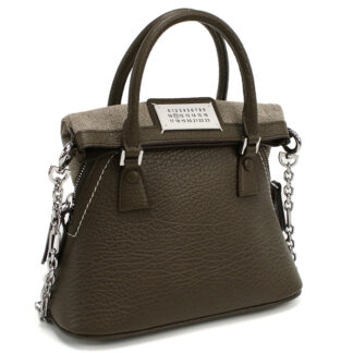 メゾンマルジェラ Maison Margiela ハンドバッグ ブランドS56WG0081 P4455 T2147ブラウン系 bag-01