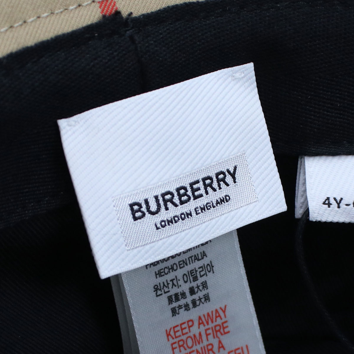 バーバリー BURBERRY キッズ-ハット バケットハット ブランド8041438 A7026ARCHIVE BEIGE ベージュ系 マルチカラー kb-01 - 画像 (5)