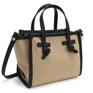 ジャンニキアリーニ GIANNI CHIARINI  トートバッグ　ブランド8065　CNVCORDA ベージュ系　bag-01