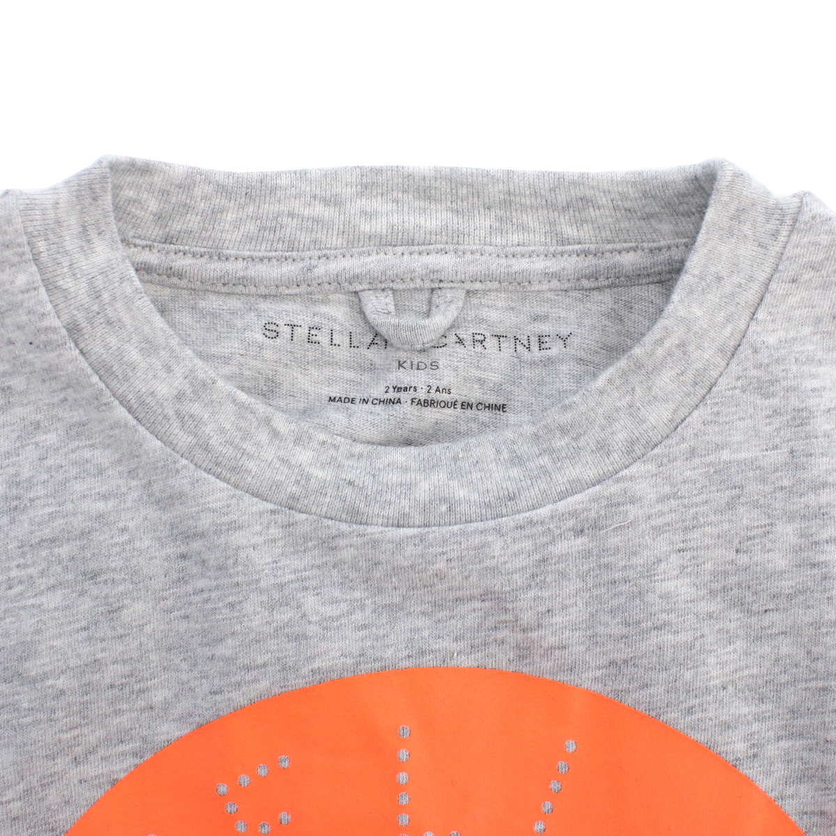 ステラマッカートニー STELLA MCCARTNEY ベビー Tシャツ ブランド TS8S71 Z0434 904グレー系 kb-01 - 画像 (5)