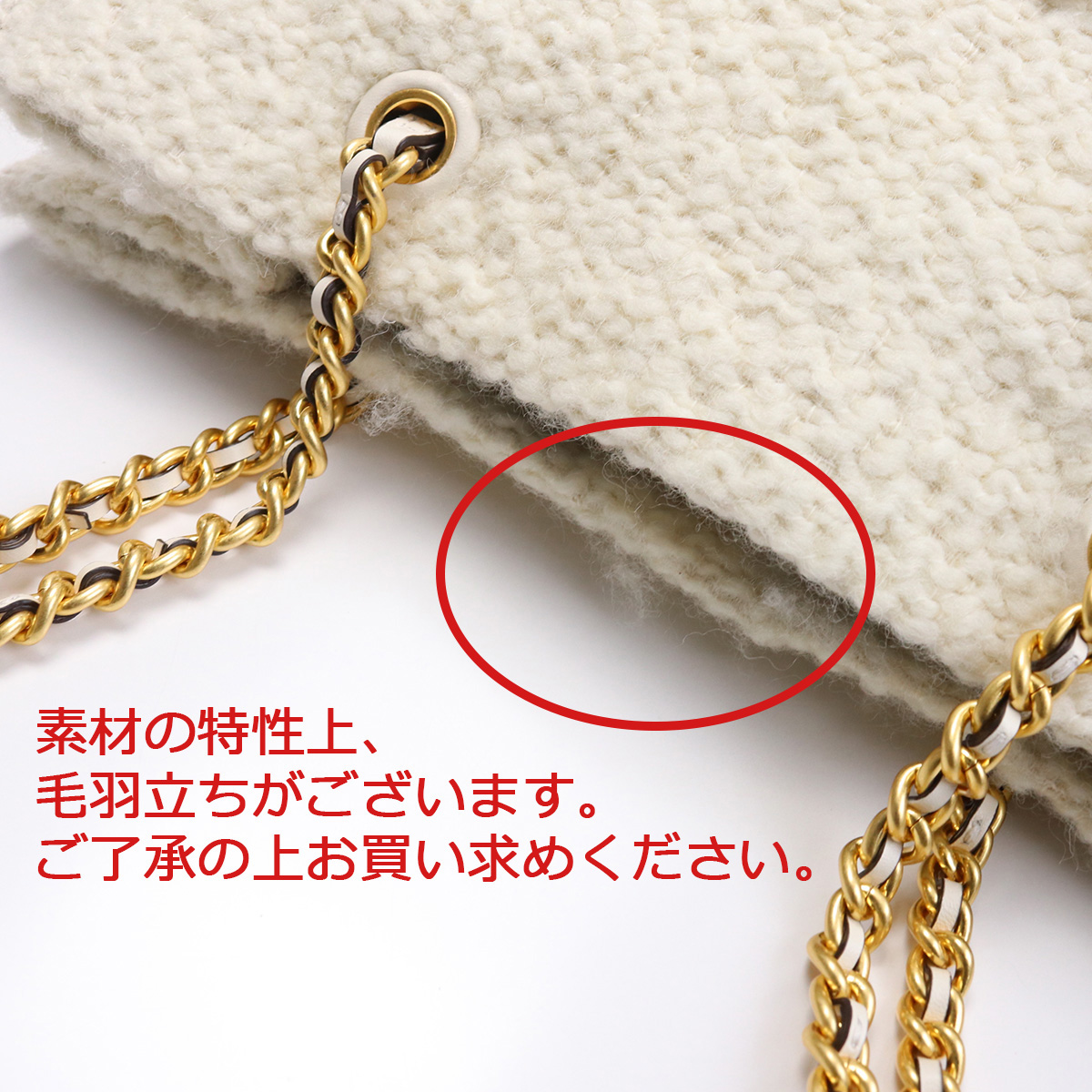 トリーバーチ TORY BURCH ELLA トートバッグ ブランド バッグ86471 122NEW CREAM ホワイト系 bag-01 - 画像 (10)